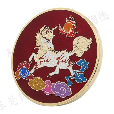 铜德麒麟纪念章 (1).jpg