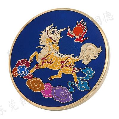 铜德麒麟纪念章 (7).jpg