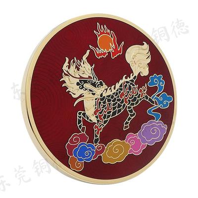铜德麒麟纪念章 (4).jpg
