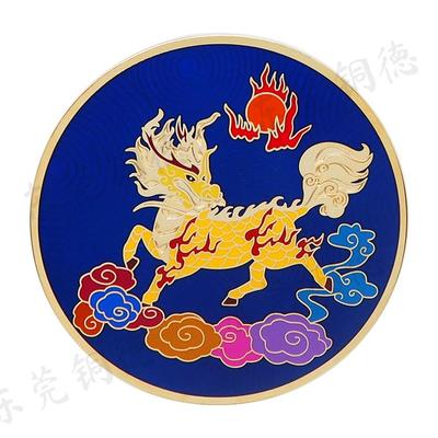 铜德麒麟纪念章 (6).jpg