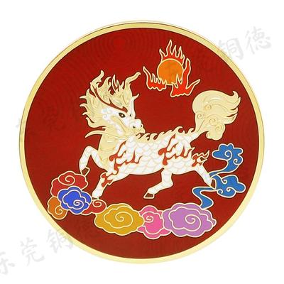 铜德麒麟纪念章 (12).jpg