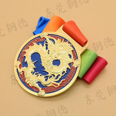 龙年奖牌十二生肖动物奖牌定制